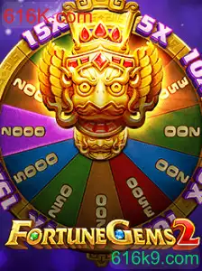 FortuneGems2
